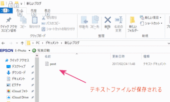 sblog_002.gif